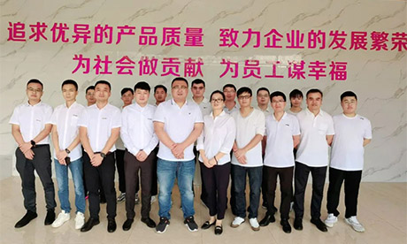 數(shù)字賦能 智造蝶變