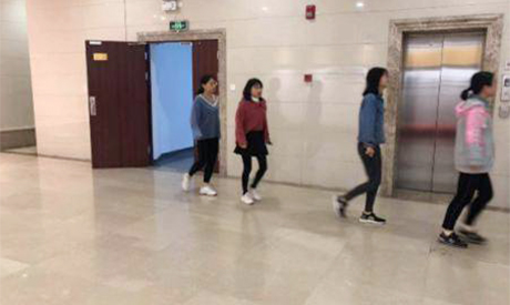《消防安全培訓(xùn)》
